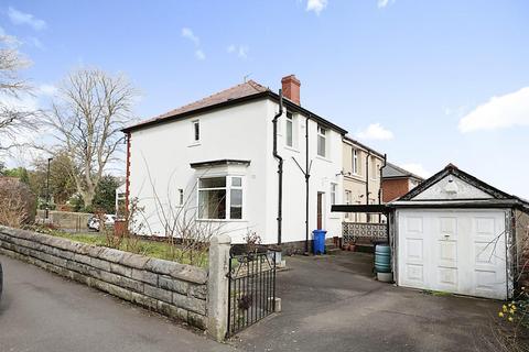 59 Vainor Road, Sheffield, S6 4AP