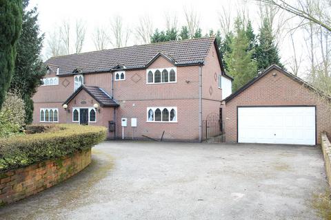 4 bedroom detached house for sale, Watchorn Lane, Alfreton, Derbyshire. DE55 7AT