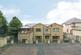 Bolton Road, Bradford, West Yorkshire, BD2