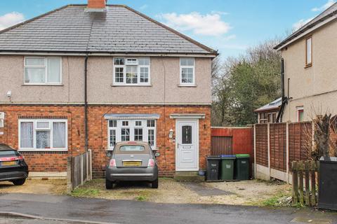 3 bedroom semi-detached house for sale - Richard Williams Road, Wednesbury, West Midlands
