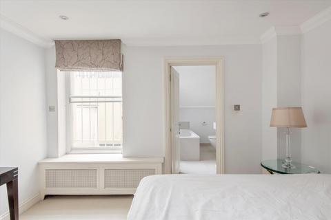 2 bedroom flat for sale - Queen's Gate, South Kensington SW7