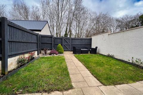 3 bedroom end of terrace house for sale - 50 Trem Y Coed, St. Fagans, CF5 6FB