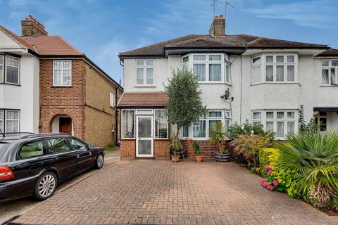 7 Hogarth Gardens, Hounslow, TW5 0QS