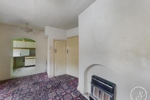 3 bedroom end of terrace house for sale - Pinfold Hill, Leeds