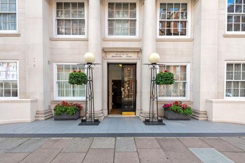 4 bedroom apartment for sale, 137 George Street, Mayfair W1H
