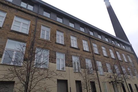 undefined, Tow Path Court, Britannia Wharf, Bingley, West Yorkshire, BD16