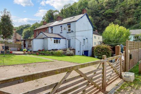 4 bedroom detached house for sale - Valley House, Central Lydbrook, Lydbrook, Gloucestershire, GL17 9PP