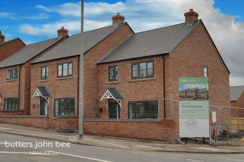 3, Flying Horse Ashbourne Road, Leek, ST13 5BJ