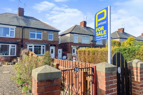 22 Bridge Road, Lynemouth, Morpeth, NE61 5YJ