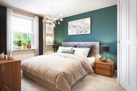 2 bedroom terraced house for sale - Plot 90, 2 bedroom mid terrace home at Davidsons at Arkall Farm, Off Ashby Road (B5493) B79