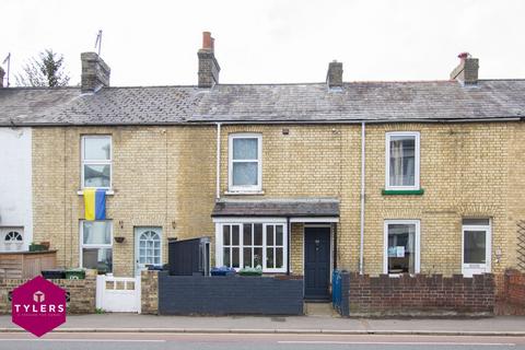 2 bedroom terraced house for sale - Histon Road, Cambridge, CB4