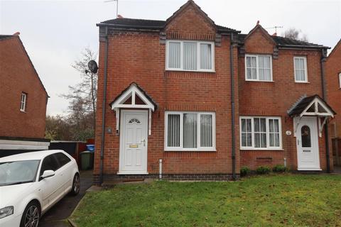 3 bedroom semi-detached house to rent, Bromley Close, Cannock