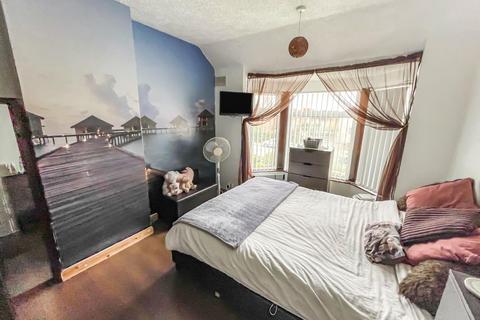 17 Blackberry Lane, Coventry, CV2 3JQ
