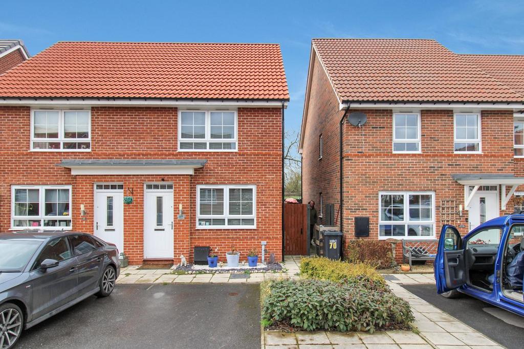 Hereford Way, Boroughbridge, York 2 bed house for sale £250,000