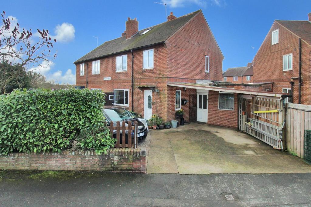 Gallows Hill, Ripon 3 bed semidetached house for sale £235,000