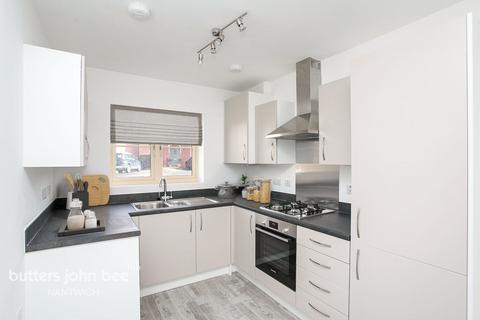 2 bedroom terraced house for sale - Holder Grove, Shrewsbury