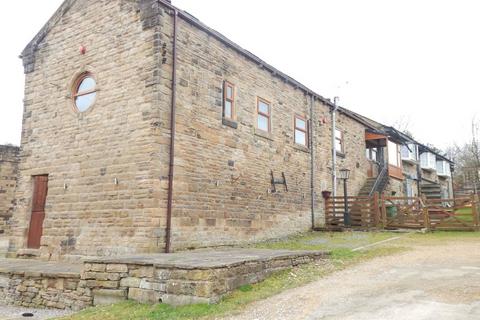 3 bedroom semi-detached house to rent, The Coach House, Old Hall Road, Batley