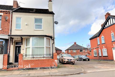 3 bedroom end of terrace house for sale - Smithpool Road, Stoke-On-Trent