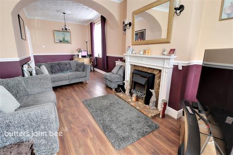 3 bedroom end of terrace house for sale - Smithpool Road, Stoke-On-Trent