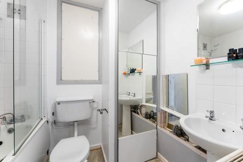 11 Gardner Close, London, E11 2HN