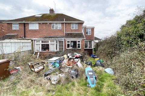 4 bedroom semi-detached house for sale - A family home in need of modernisation