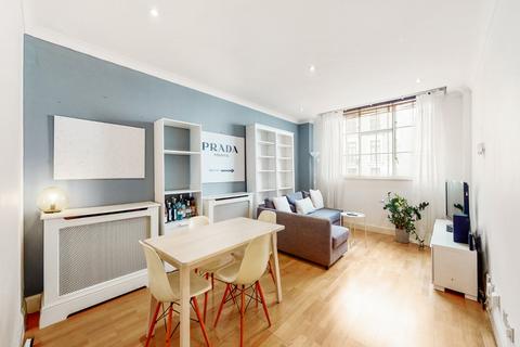 2 bedroom apartment to rent - County Hall Apartments, SE1