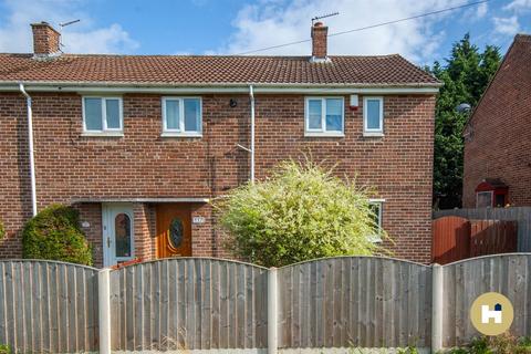 117 Hendal Lane, Wakefield, WF2 7PD