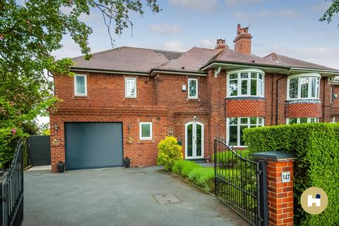 147 Manygates Lane, Wakefield, WF2 7DS