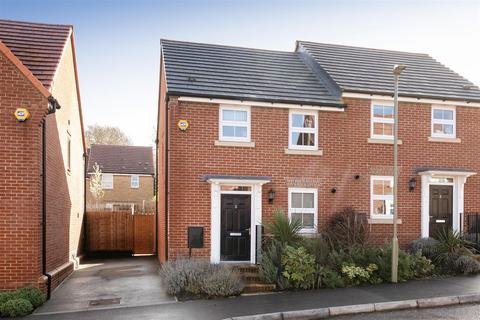 2 bedroom semi-detached house for sale - Dudcote Field, Didcot