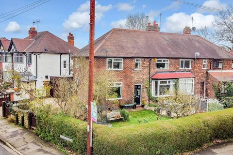 4 bedroom end of terrace house for sale - Meadow Lane, Attenborough  NG9 5AJ