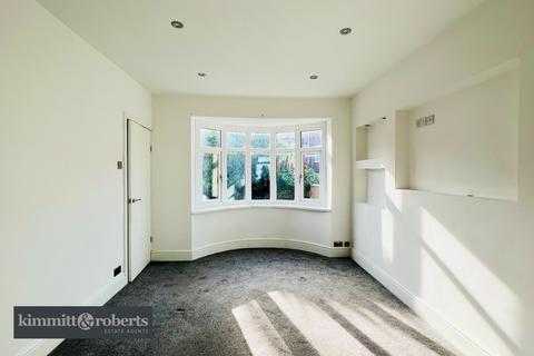 5 Cedar Crescent, Murton, Seaham, SR7 9JJ