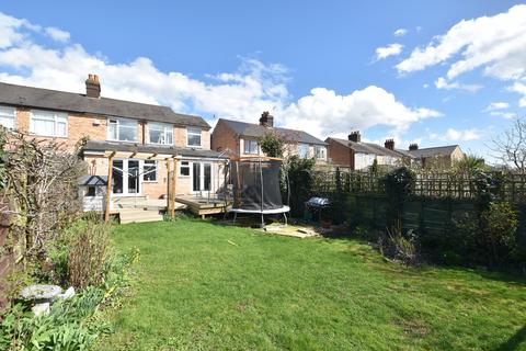 4 bedroom semi-detached house for sale - Westholme Road, Ipswich IP1 4HH