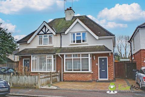 2 bedroom semi-detached house for sale - Massey Road, Gloucester GL1 4LG
