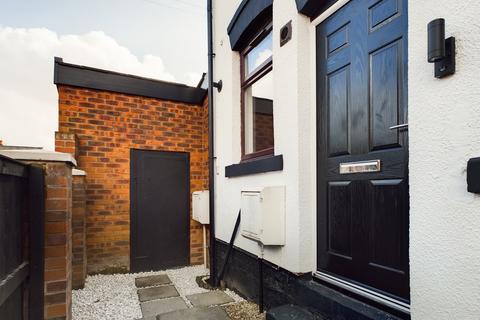 undefined, Park Road, Wigan, Lancashire, WN6