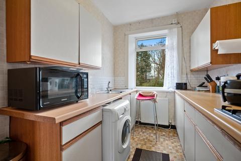 221 Archerhill Road, Glasgow, G13 3YU