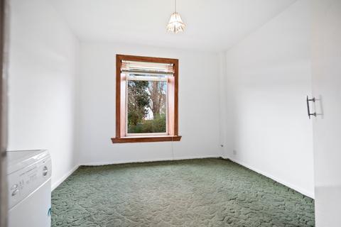 221 Archerhill Road, Glasgow, G13 3YU