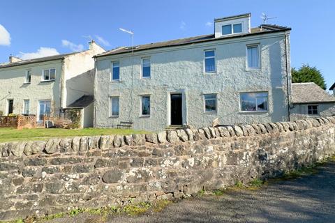 4 Dalnottar Terrace, Old Kilpatrick, Glasgow, G60 5DE
