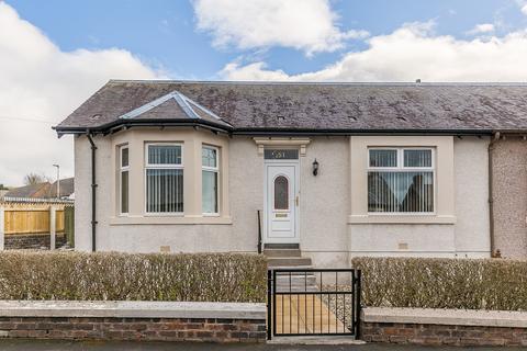 51 Eighth Street, Newtongrange, Dalkeith, EH22 4JR