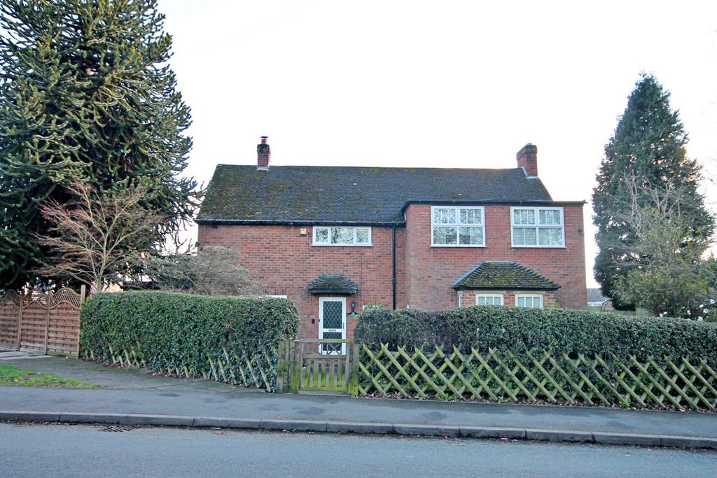 Salters Lane, Tamworth 4 bed detached house for sale £525,000