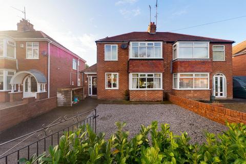 211 Queensgate, Bridlington, YO16 6QU