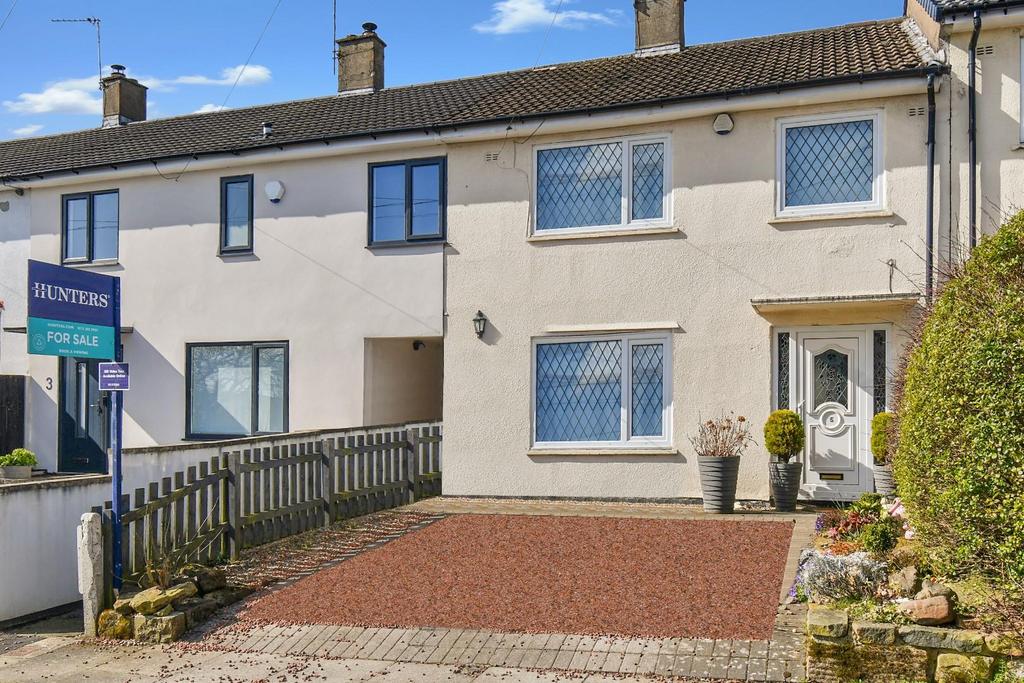 Coppice Wood Close, Guiseley, Leeds 3 bed house for sale £219,950