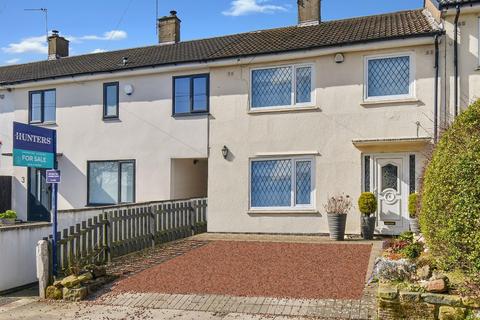 5 Coppice Wood Close, Guiseley, Leeds, LS20 9JR