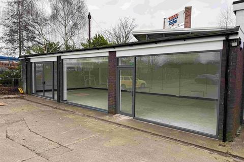 Industrial unit to rent, 11A Newport Road, Stafford, Staffordshire, ST16 1BA