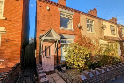 3 bedroom end of terrace house for sale - Birmingham Road, Ansley Village, Nuneaton