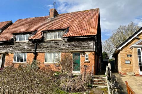 4 Lascelles Lane, Old Malton, Malton, YO17 7HQ