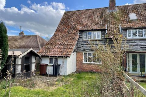 4 Lascelles Lane, Old Malton, Malton, YO17 7HQ