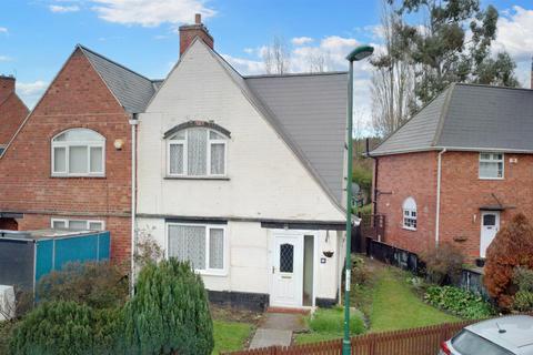 70 Brayton Crescent, Nottingham, NG6 9DZ