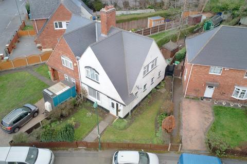 70 Brayton Crescent, Nottingham, NG6 9DZ