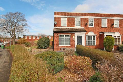 2 bedroom end of terrace house for sale - Wolsey Way, Syston