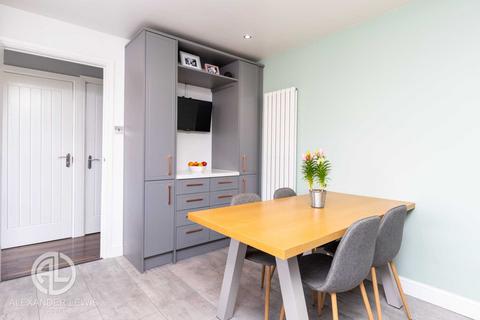 55 Avocet, Letchworth Garden City, SG6 4TH